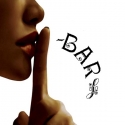 Bargeflüster - Logo 5